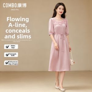 COMBO | New Lace Slim-fit Short-sleeved Dress Waist-defining Midi Dress