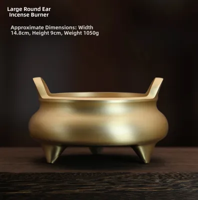 Indoor Large Copper Incense Burner