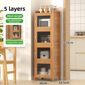 advocate | Vintage Dust-Proof Narrow Storage Rack