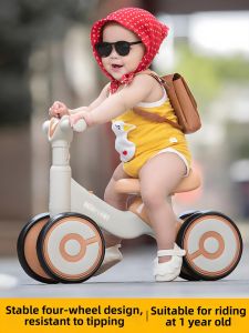 AMEITO | Stable Childrens Walking Balance Bike