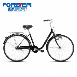 Forever | Xe Đạp Thành Phố Nhẹ Urban Bicycle