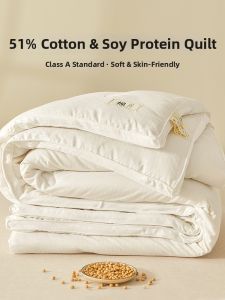 Suxuan | 50% Soy Fiber Thickening Warmer All Season Quilt
