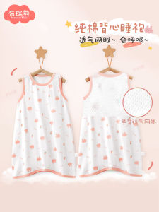 Girls Summer Lightweight Pure Cotton Sleep Robe Baby Home Clothes Air Conditioning Suit Sleeveless Strap Nightgown Children
