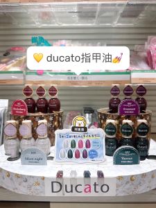 Ducato Gel Nail Polish Thick Application Quick Dry Bare Color Long Lasting 23 Years Limited Edition Transparent Glossy Finish for All Skin Types