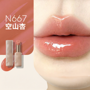 Marie Dalgar | Highlight Glass Lip Repair Conceal Lipstick