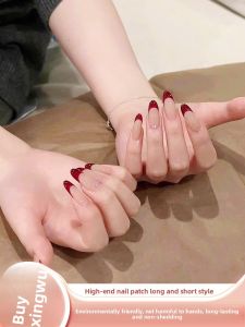 MONLEYTA | 2025 New Cats Eye Nail Tips Autumn Winter Long Short Finished Product Wearable Nail Art False Nails Tips Manicure Decorations