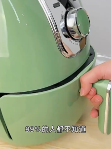 🏷️商品标题 Bekas Aluminium Foil Bulat Air Fryer - 圆形一次性铝箔空气炸锅烤盘 - Round Disposable Aluminum Foil Air Fryer Tray