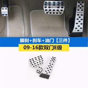 Applicable to Mercedes-Benz 09-15 Two-Door E-Class W207 Coupe Sedan E200 E260 E300 Central Control Interior Restoration