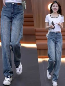 Slim Fit Wide Leg Jeans Womens Casual Straight Loose Long Trousers High Waist Denim Pants Spring New Style plus Size
