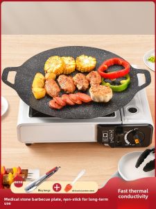 Korean Style Outdoor Camping Grill Pan