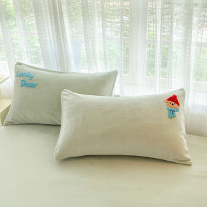 Kiss Dear | Thick Milk Velvet Pillowcase 48x74cm