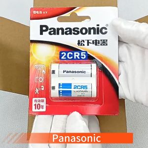 Panasonic 2CR5 / CR-P2 6V Non rechargeable Lithium battery Suitable for roll film camera Smart instr