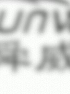 Meja Laptop Mobil Anak Kursi Belakang Meja Makan Lipat Multifungsi