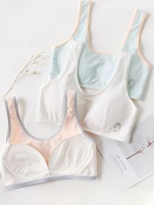 Girls Bra Underwear Womens Vest Junior High School Student Development Bra Thin Pure Cotton Comfortable Wireless