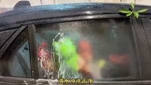 ADI TURBOUpgrade Car Oil Film Cleaning Brush Reusable Oil Film Cleaning Brush Windshield Glass Coating Rain Fog Cleaning Glass Brush Green