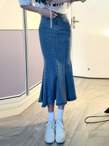 กระโปรงยีนส์ทรงหางปลาเอวสูง กระโปรงทรงเอเข้ารูป กระโปรงสั้นผ้าฝ้าย ทรงเข้ารูป ฤดูร้อน 2025 กระโปรงยีนส์ทรงเข้ารูปสำหรับผู้หญิง