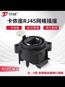 ซื้อ 1 ชิ้นลด 10 บาท 1PC Combo XLR และ6.35mm JACK Connector PANEL MOUNT CHASSIS Connector สำหรับไมโครโฟน