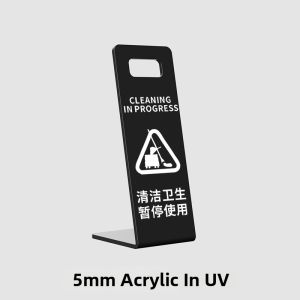 RUIKELAIXIANG | Biển Báo Cảnh Báo Tùy Chỉnh Không Đỗ Xe Cảnh Báo Sàn Trơn Cấm Đỗ Xe Quá Thời Gian Biển Báo Hình L Bằng Acrylic và Inox