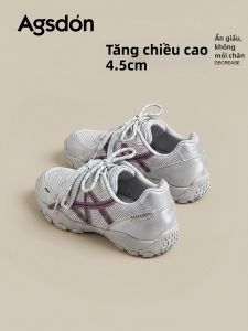 Agsdon | Breathable Inner Heel Increasing Sports Shoes