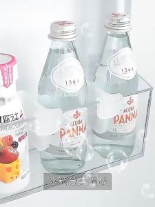 4pcs Refrigerator Side Door Dividers Adjustable Fridge Drawer Divider for Kitchen and Cosmetic Box