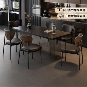 Modern Minimalist Pure Black Rock Board Dining Table Acrylic Suspension Rectangular Apartment Small Size Table And Chairs