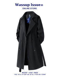 WASSUP ISSUE | Retro Casual Long Coat Autumn Spring Overknee Jacket