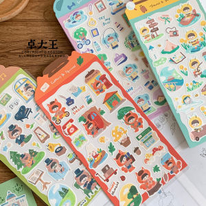 Zhuoda King Azuo Watercolor Forest Series Stickers Original Artistic Daily Diary Decoration Notebook ZZoton Brand C67 Model