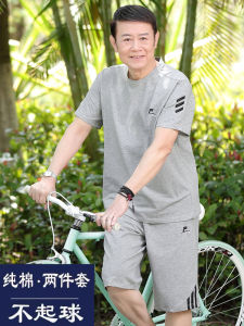 2025 New Mens Sportswear Set Short Sleeve T-Shirt Grandpa Elderly Clothing Lightweight Breathable Cotton Summer Outfit