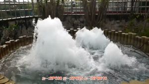 ปั๊มน้ำบ่อปลาขนาดใหญ่ Sonic SP-620 / SP-625 / SP-628 / SP-638 water pump Waterfall Fountain ปั๊มน้ำพุ ปั๊มน้ำตก ปั๊มน้ำบ่อปลา หมุนเวียนน้ำ ทำน้ำพุ น้ำตก
