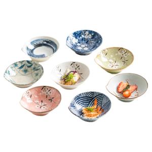Japanese Style Small Dish Set of 4 with Handle for Snacks And Hot Pot Ceramic Bowl Floral Pattern down to Earth Style