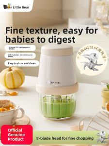 Bear | Multifunctional Baby Food Processor