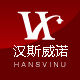 Hansweinuo Flagship Store