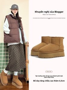 Forever21 | Height Increased 6cm Winter Boot Warm and Slip-Resistant