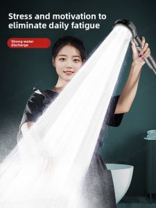 Supercharge Your Shower with the Powerful Turbo Shower Head Set Boost Your Bathing Experience Home Bathroom Accessories