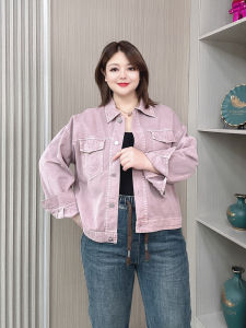 plus Size Casual Fashionable Loose Womens Jacket Autumn Spring Seasonal Long Sleeve Button up Versatile Stylish Slimming Top