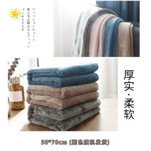 Dog Blanket Pet Sleep Quilt Bear Cloak Nightgown out Fall and Winter Heattech Small Size Dogs Cloak Clothes