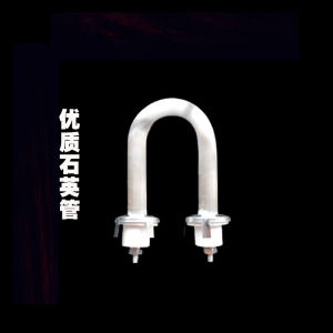 Mini 4 Inch Sun Quartz Tube Heater Heating Tube Heater Accessories U-Shaped Lamp Tube Special Offer Electric Resistance Tube