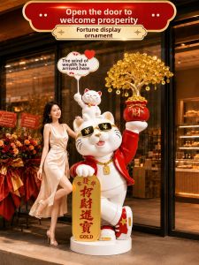 JIZHAO | Lucky Cat Ornament Decorative Opening Gift