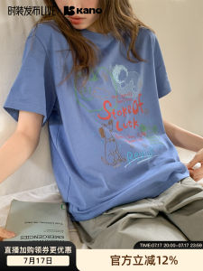 Graffiti Print T-shirt