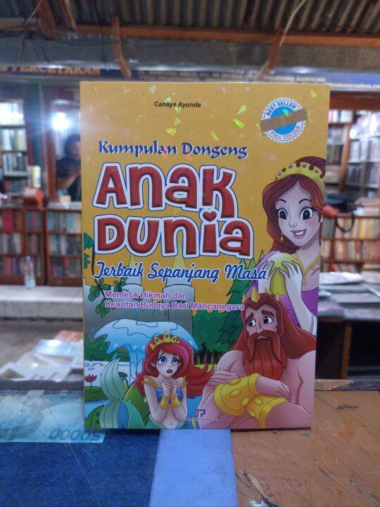 Buku Kumpulan Dongeng Anak Dunia Terbaik Sepanjang Masa - Memetik ...