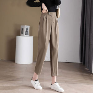 Fashionable High Waist Wide Leg Pants Womens Style Carrot Pants Casual Versatile Slimming Harem Pants Spring Summer Autumn