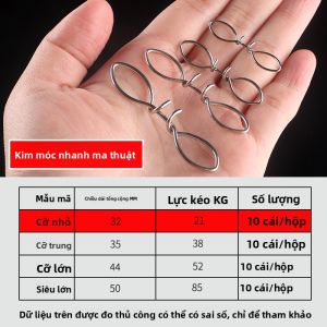 DIAOHAINI | Nối Mồi Cá Lớn Nhanh