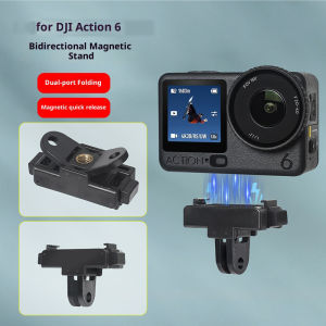 Magnetic Two Claw Adapter 1/4 Thread for DJI Action 6 Foldable Quick Release Mount Base for DJI Osmo Nano Camera Accessories