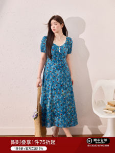 Summer Beach Style Slimming Floral Dress