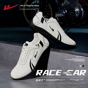 Warrior | New Trend Retro Fashion Casual Sport Shoe