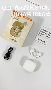 【Trinity】Q21 Wireless Earphone Bluetooth 5.4 Original Sound Long Battery Life HIFI Sound Earbuds With High Sensity Driving Unit Comfortable to Wear  Mic Noise Fully Compatible All Phone Model