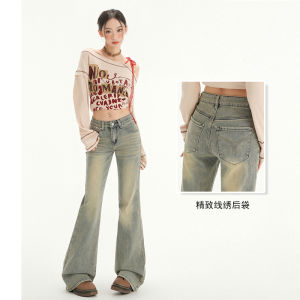 Quần Jeans Ống Loe Ống Thẳng Màu Đất Sét Cạp Thấp Phong Cách Mỹ Cổ Điển Cho Nữ Mùa Thu 2025 Quần Dài Ống Rộng