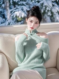 New Chinese Style Green Knitted Sweater Womens Shoulder Bared Thick Warm Fashionable Button Base Shirt Winter 2025
