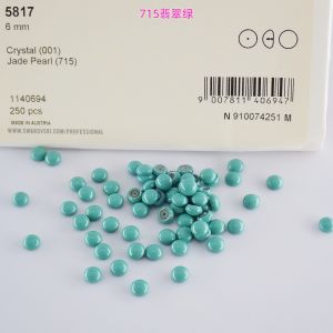 Swarovski 5817 Half-Hole Half-Round Pearl Beads Nail Drills Mobile Phone Rhinestones Imitation Crystal Pearl Material Kit