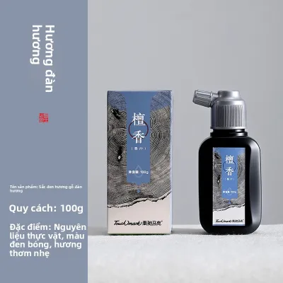 Touch Mark | Mực Thư Pháp Luyện Tập cho Người Mới Bắt Đầu Viết Chữ Nhỏ Bình Lớn